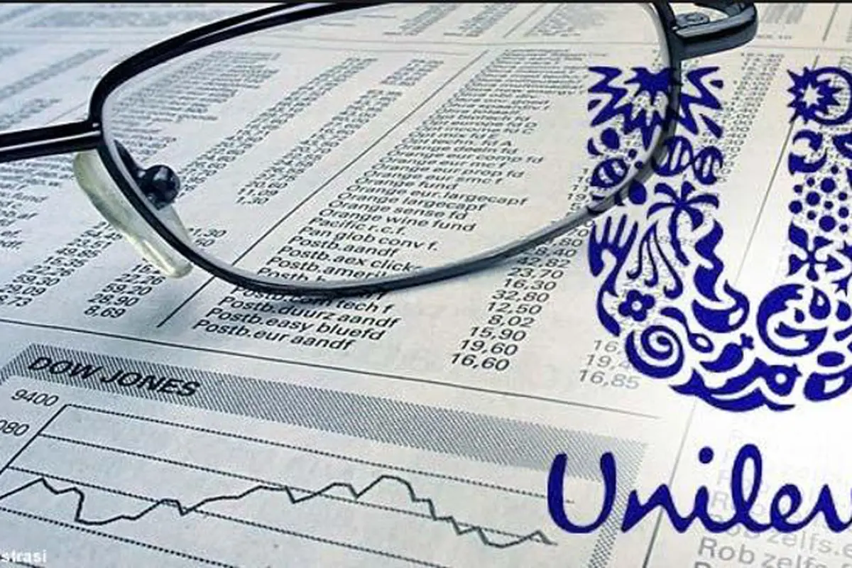 Direktur Utama Lama Pensiun, Ini Pimpinan Baru Unilever Indonesia
