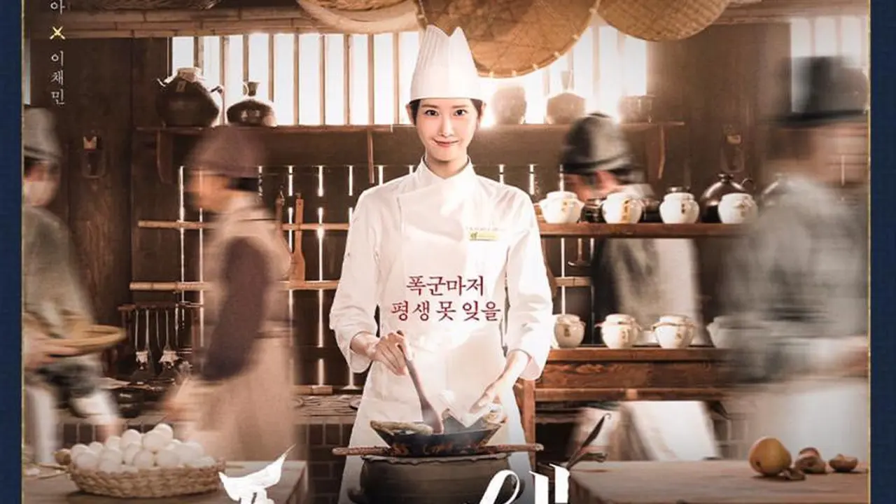 Bon Appétit, Your Majesty