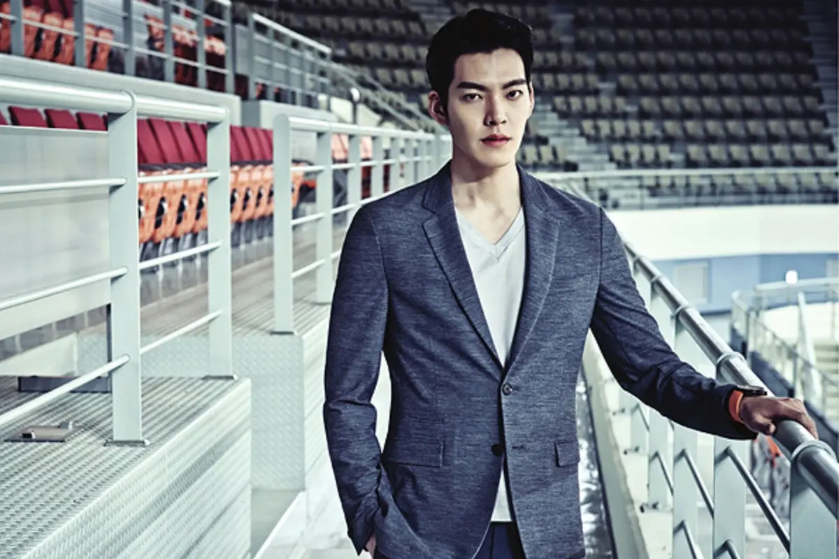 Kim Woo Bin