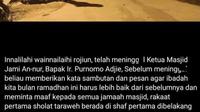 Ketua Masjid Jami An Nur Mata Mera Palembang atas nama Purnomo Adjie mendadak roboh dan meninggal dunia saat melaksanakan shalat tarawih di rakaat pertama. (Liputan6.com/ Dok Ist @promopalembang)