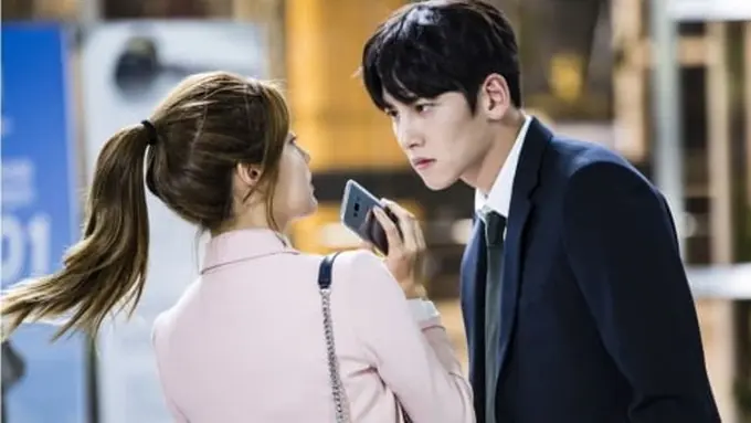 Ji Chang Wook Nam Ji Hyun 