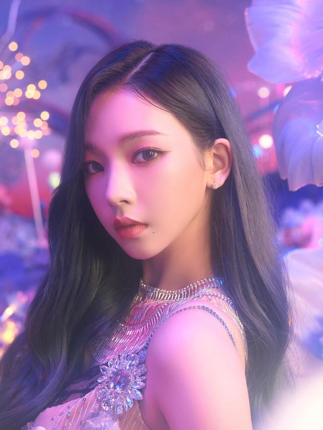 Karina aespa. (SM Entertainment via Soompi)