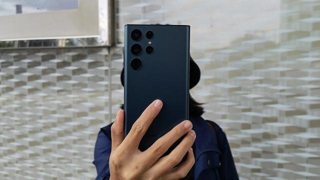 Samsung Galaxy S22 Ultra