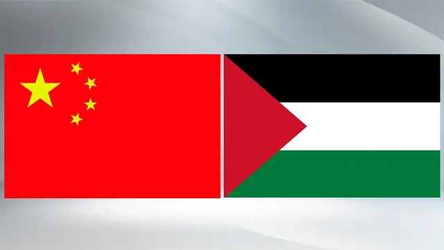 Ilustrasi bendera China dan Palestina. (Dok. Wafa)
