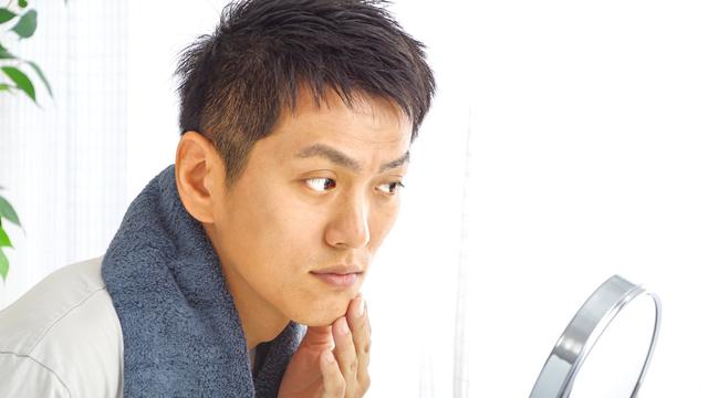 Jerawat di Dagu Pria, Ketahui Penyebab dan Cara Mengatasinya