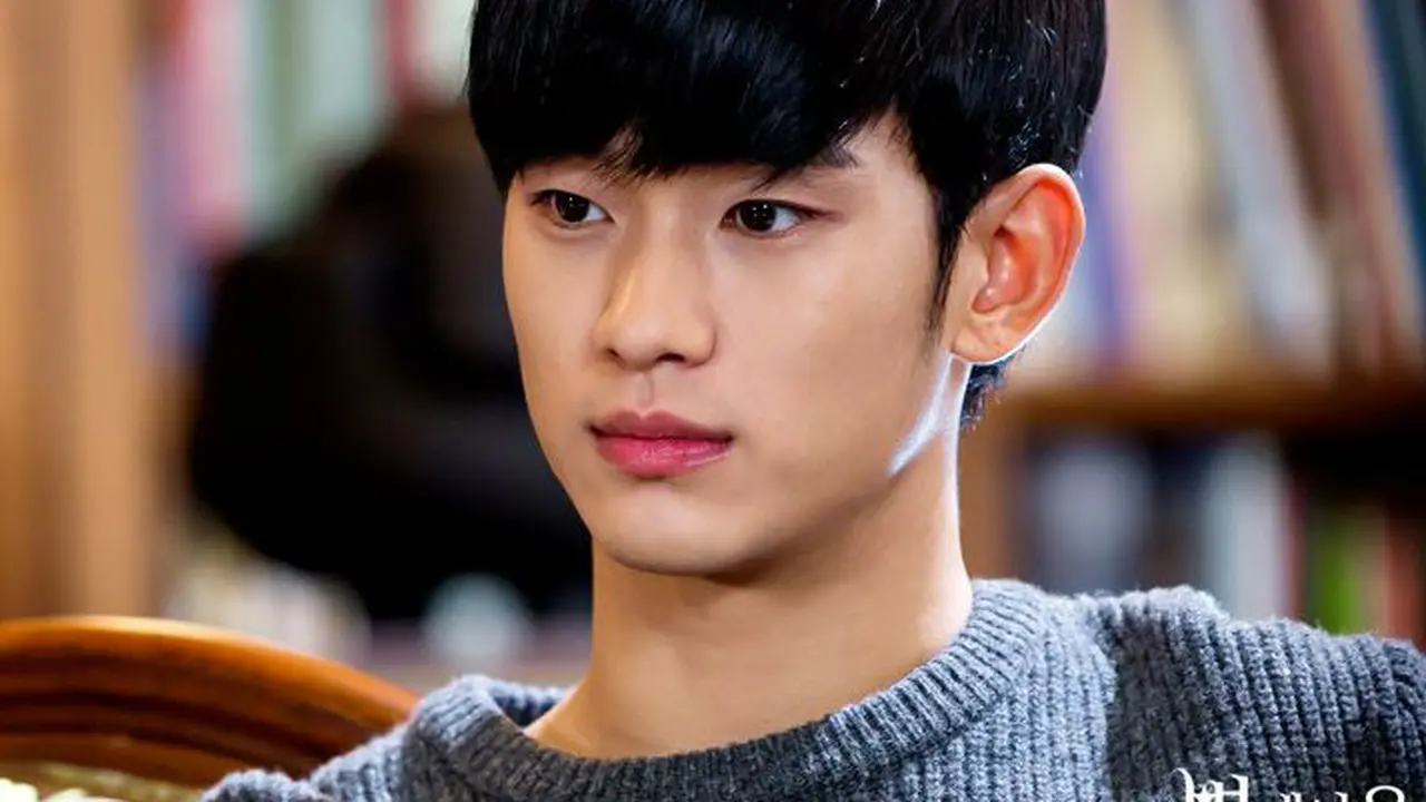 Kim Soo Hyun