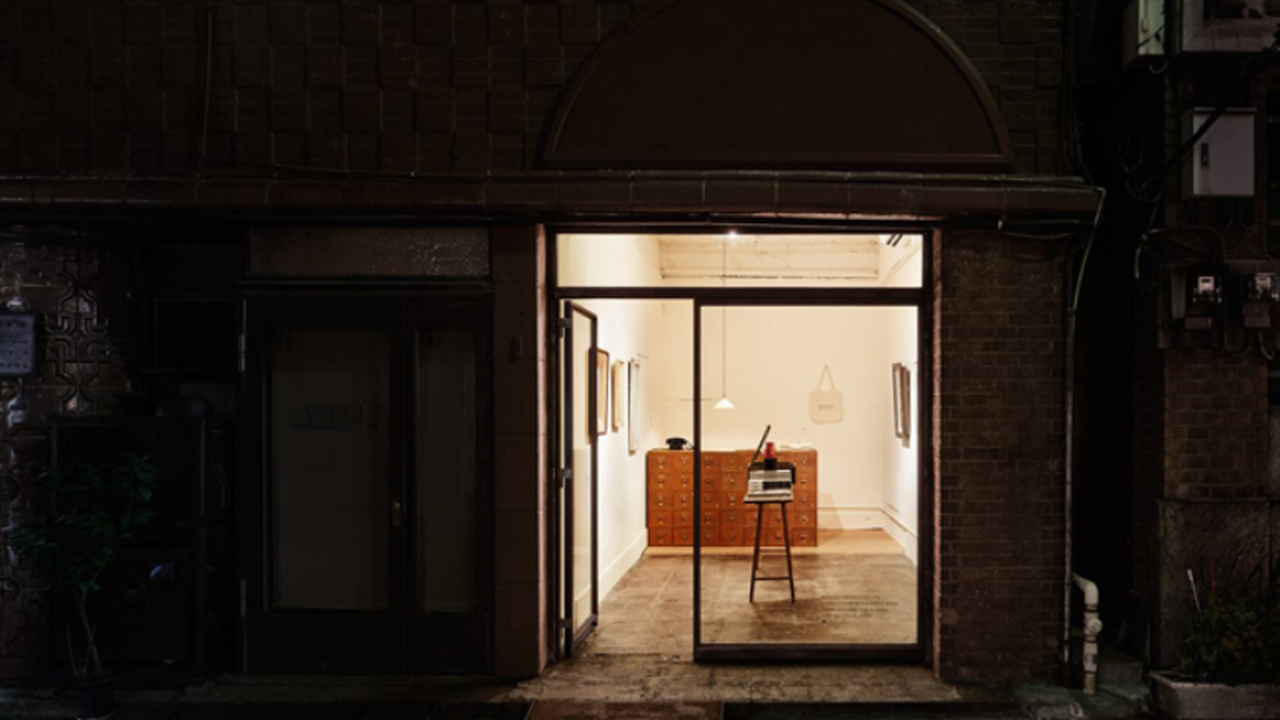 Unik, Toko Buku Ini Hanya Jual Satu Judul Buku Tiap Minggunya