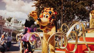 Ilustrasi Pluto Disney. Photo by Miranda Campbell on Unsplash