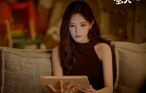 Sinopsis Drama China The Vanishing Beauty yang Dibintangi Li Yitong