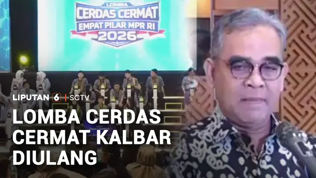 Lomba Cerdas Cermat Kalbar Diulang