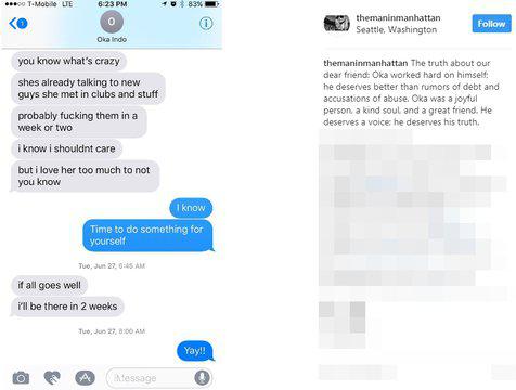 Copyright: instagram/themaninmanhatan