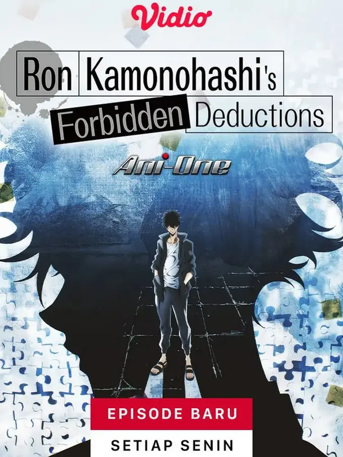 Ron Kamonohashi's Forbidden Deductions (Dok. Vidio)