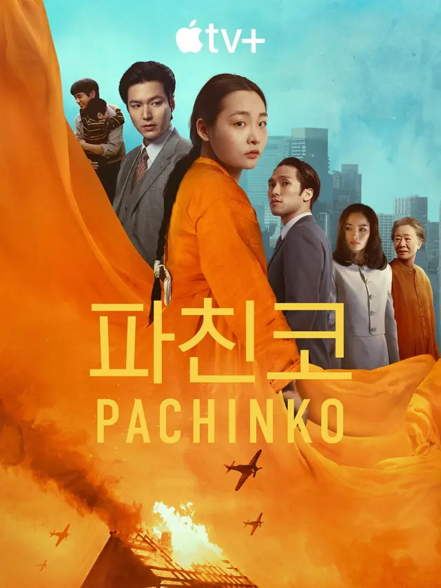 Drakor Pachinko. (Apple TV+ via Soompi)