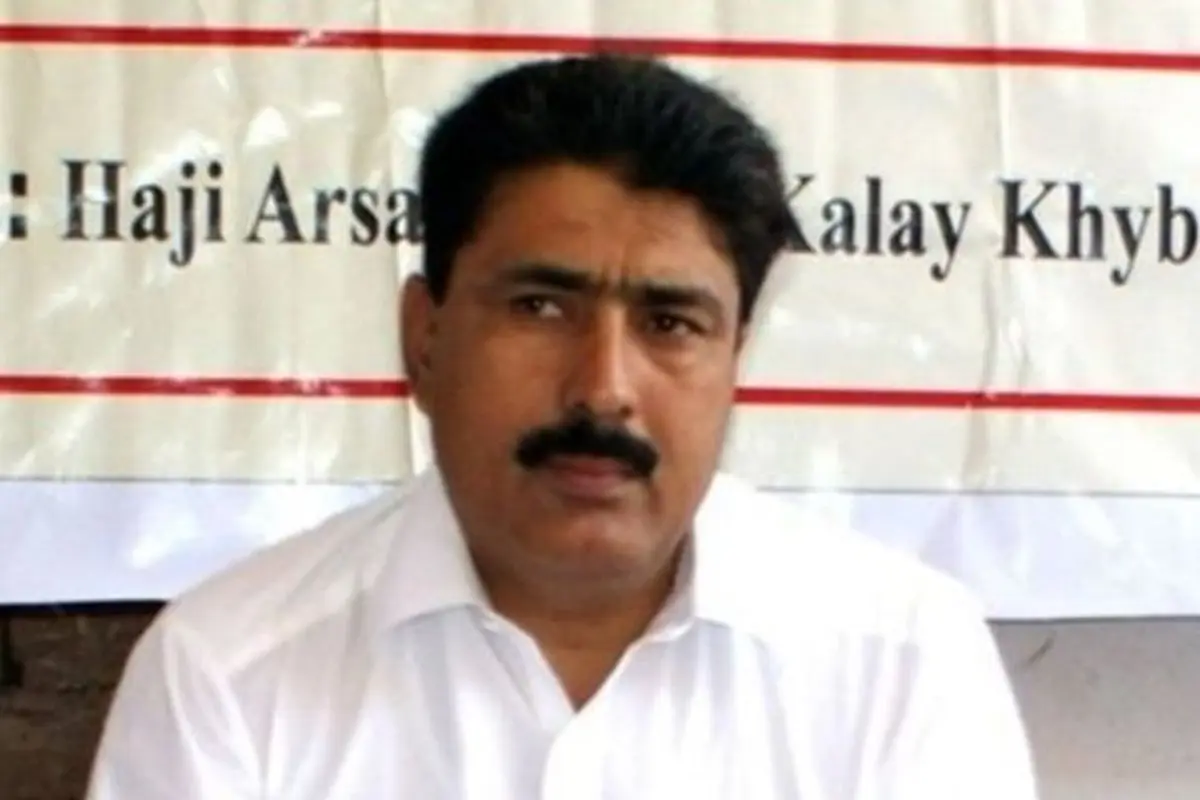 Dr Afridi, yang membantu CIA menemukan Osama Bin Laden.