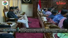 Emtek dan Muhammadiyah jalin kerja sama dalam bidang media. 