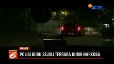 Keduanya ditangkap lantaran menjadi kurir narkoba sejak dua bulan lalu.