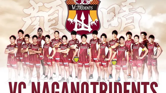 VC Nagano Tridents - Voli