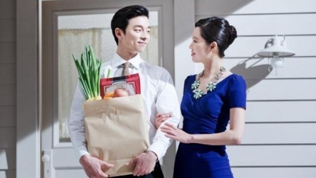 Gong Yoo dan Gong Hyo Jin