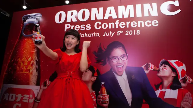 Haruka Nakagawa Oronamin C