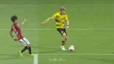 Berita video highlight pertandingan Urawa Red vs Borussia Dortmund. This video presented by BallBall.