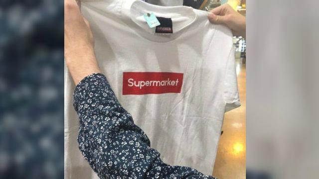 Karena tak mau susah-susah memikirkan strategi pemasaran, ada jalan pintas yang ditempuh beberapa kalangan.