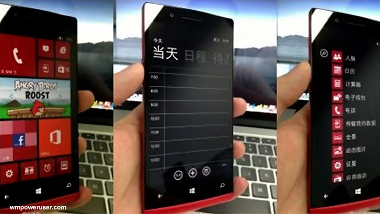oppo-130717b.jpg