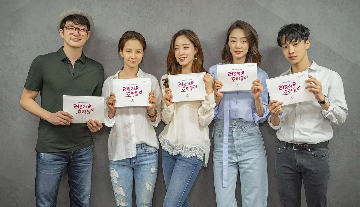 Seperti yang sudah diketahui, Lee GiKwang Park Shi Hoo dan Song Ji Hyo pun menjadi aktor dan aktris utama dalam drama ini. (Soompi)
