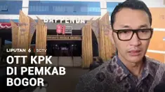 KPK meningkatkan status penyidikan kasus dugaan korupsi penerimaan uang pemotongan upah pungut di Bappenda Kabupaten Bogor. KPK telah menyita uang sekitar Rp1,5 miliar sebagai barang bukti dugaan korupsi.