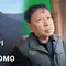 Kebakaran Jemplang Imbas Api Gunung Bromo Berangsur Padam, Petugas Tetap Siaga