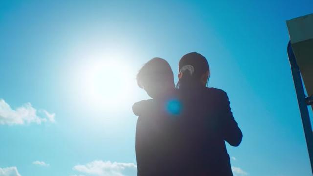 Twenty Five Twenty One