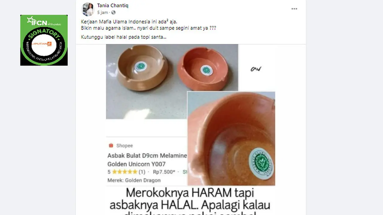 Penelusuran Klaim MUI Mencantumkan Logo Halal di Asbak