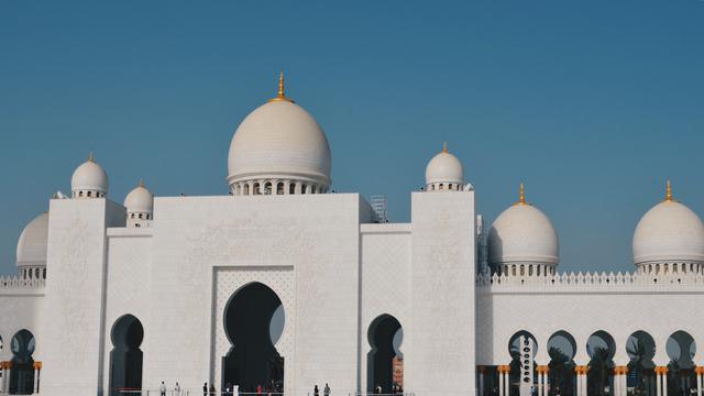 Ilustrasi masjid, hari tasyrik