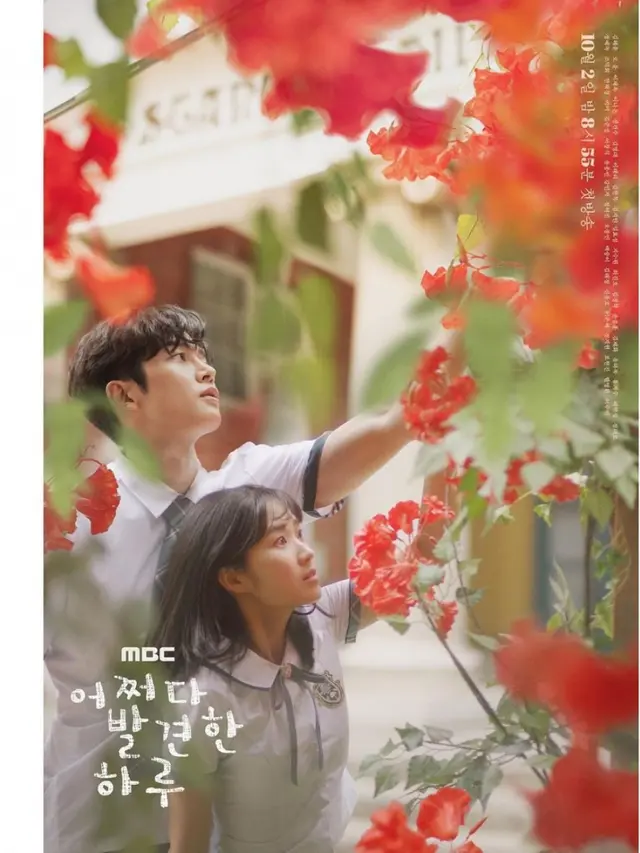 ilustrasi drama korea bertema sekolah/netflix