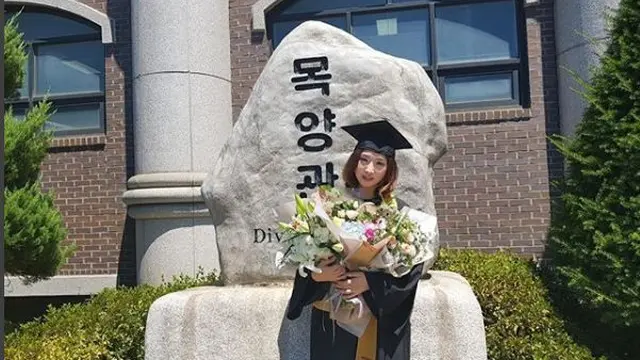 Minzy eks 2NE1