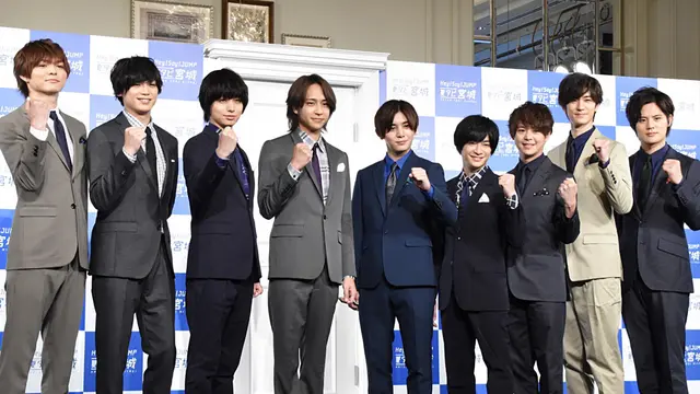 Hey! Say! JUMP