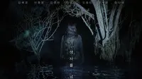 Fakta Waduk Salmokji: Whispering Water, Jadi Tempat Uji Nyali Betulan dan Diisukan Angker