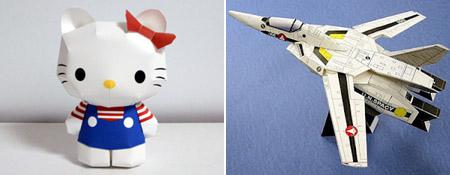 (c) papercraft-world.blogspot