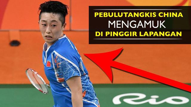 Video pebulutangkis putri asal china mengamuk di pinggir lapangan saat pelatih menasehatinya untuk kontrol emosi hadapi pemain asal Korea, Kamis (18/8/2016).