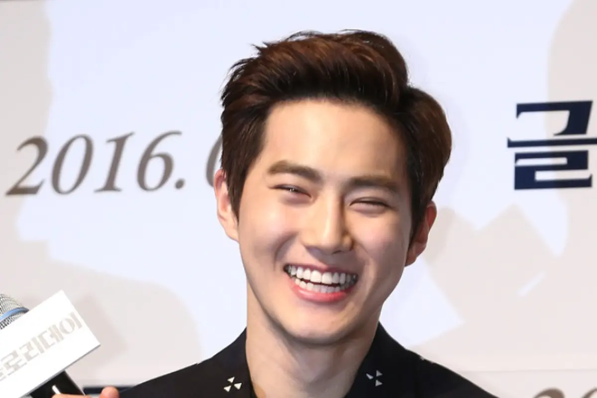 Suho EXO