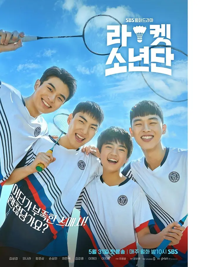 Poster Racket Boys. (Instagram/ sbsdrama.official)