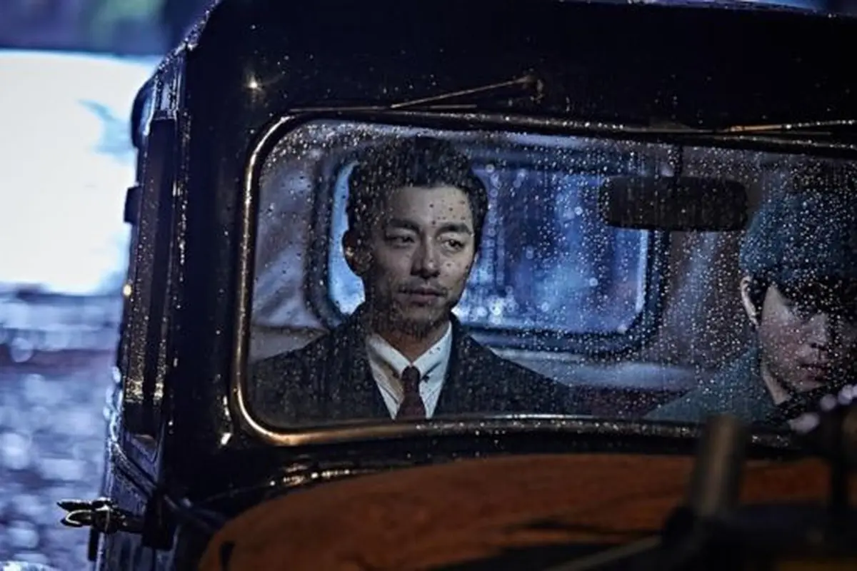 Profil Gong Yoo Aktor Korea Selatan (credit: imdb)