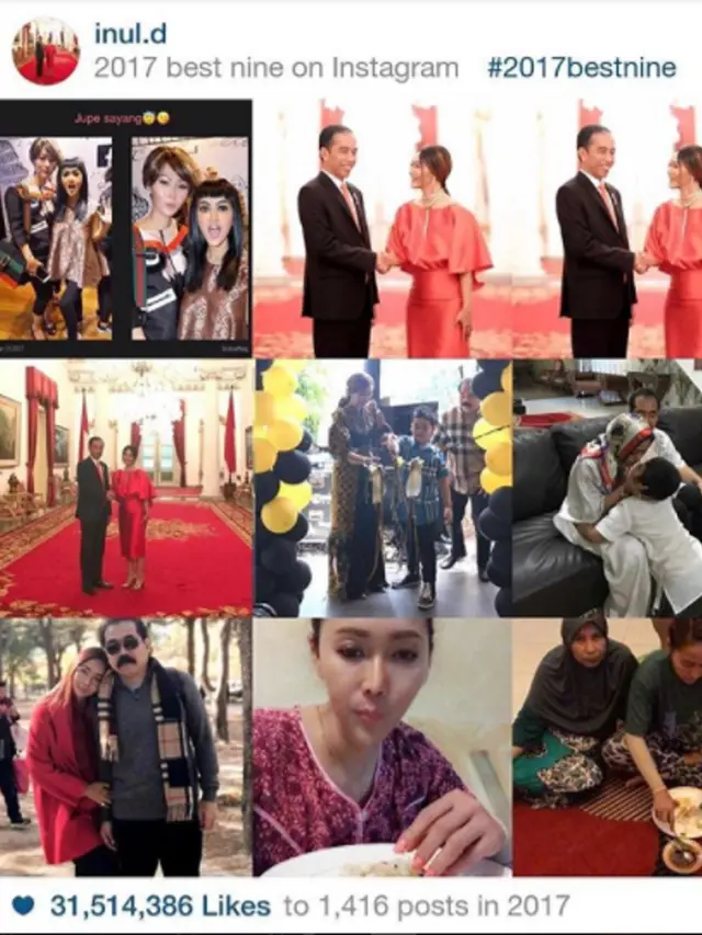 Best Nine2017 Inul