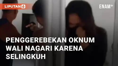 VIDEO: Detik-detik Penggerebekan Oknum Wali Nagari Karena Selingkuh di Batang Kapas