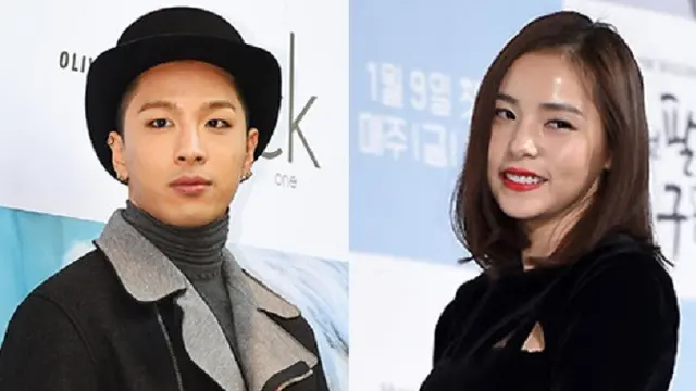 [Bintang] Begini Bentuk Undangan Pernikahan Taeyang BigBang dan Min Hyo Rin