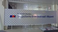 Stasiun KA Bandara Internasional Yogyakarta. (dok. PT KAI)