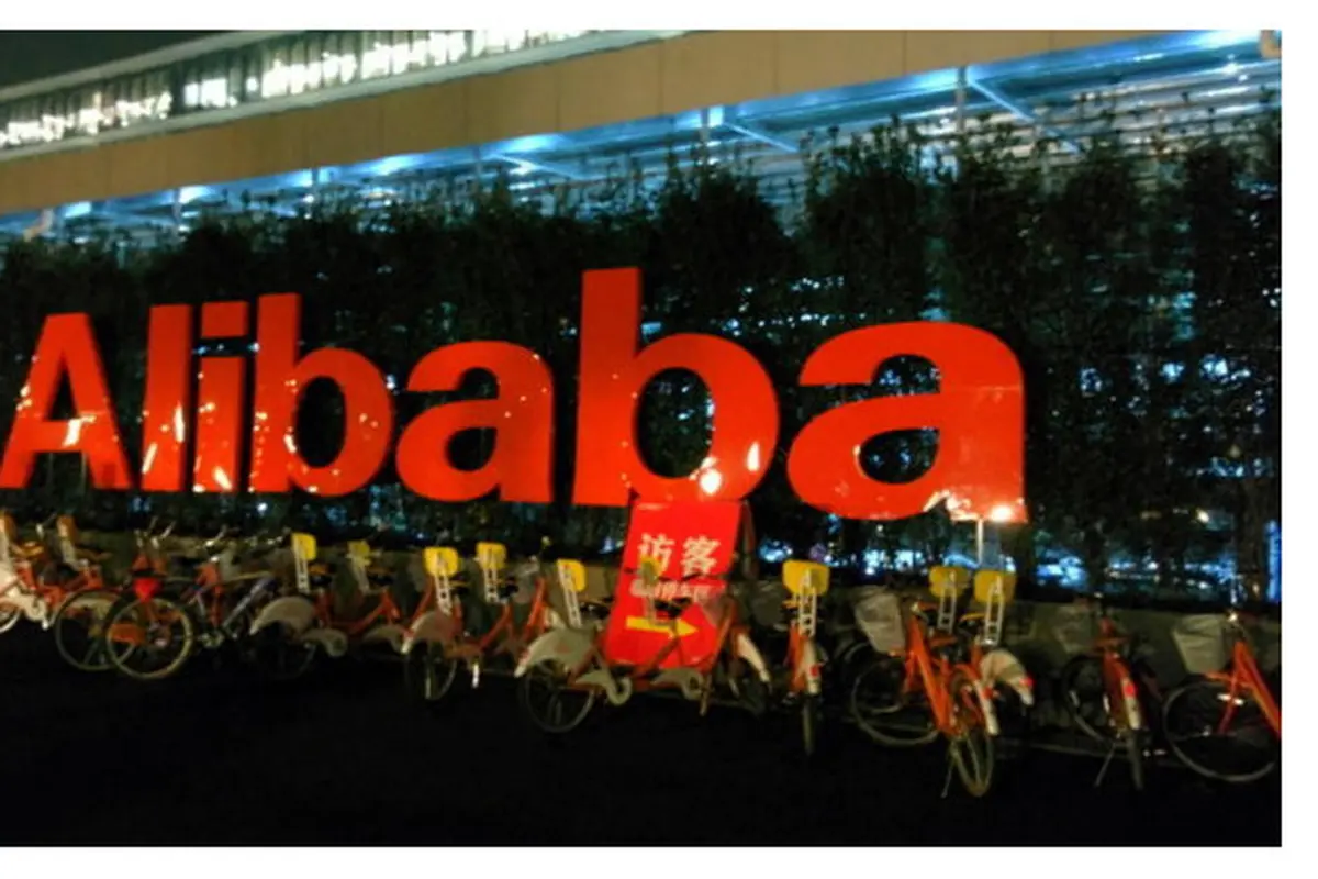 Ilustrasi Alibaba
