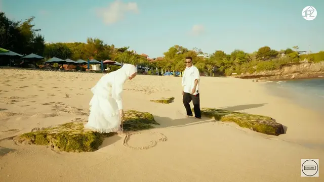 Siap Pinang Ko