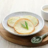 Resep serabi tepung beras./Copyright shutterstock.com/g/Tyas+Indayanti
