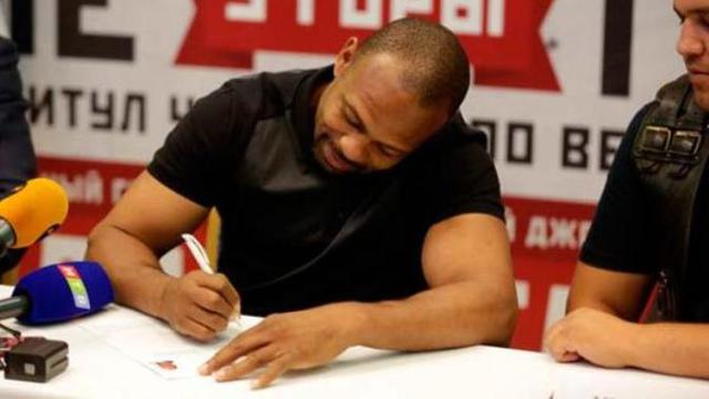 Roy Jones Jr