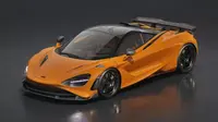 McLaren 750S Le Mans Edition Hadir Terbatas, Cuma 50 Unit